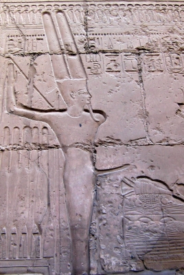 Az egyiptomi Min isten